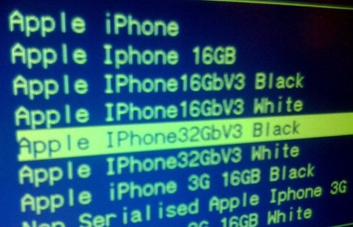 iphone32gbv3