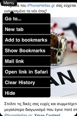PreBrowser PalmPre style webbrowser for iPhone