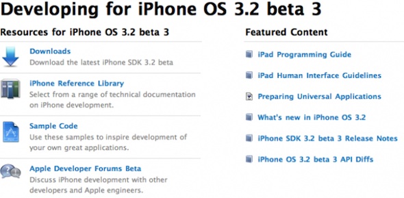 iPhone SDK 3.2 Beta3